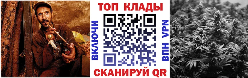Сколько стоит Короча Гашиш  Альфа ПВП  Меф мяу мяу  Каннабис  Cocaine 