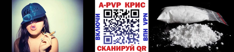 Alpha PVP мука kraken ССЫЛКА Короча