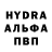 КЕТАМИН VHQ 92Flying