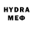 Первитин Methamphetamine KuKo Gaming