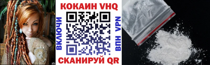 где продают наркотики  Короча  COCAIN Перу 