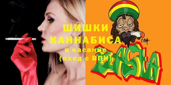 кокаин Белокуриха