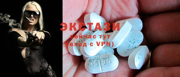 кокаин перу Белоозёрский