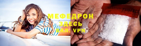 круглые Богданович