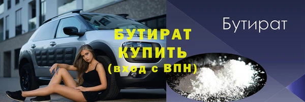 кокаин перу Белоозёрский