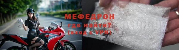 гидропоника Богородск