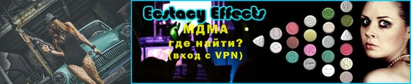 гидропоника Богородск