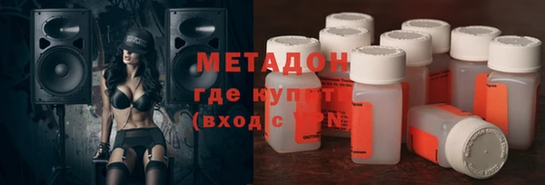 кокаин перу Белоозёрский