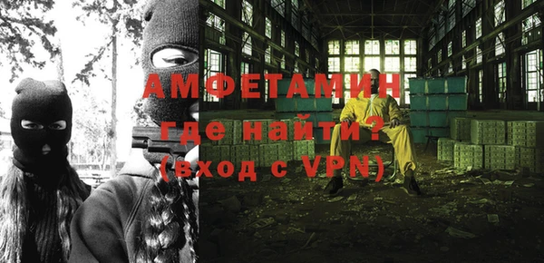 кокаин перу Белоозёрский
