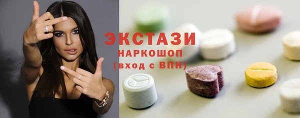 круглые Богданович