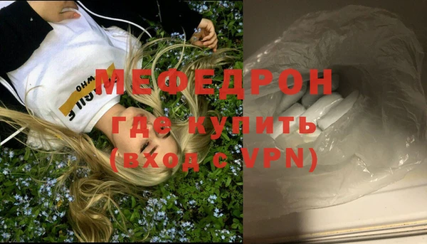 гидропоника Богородск