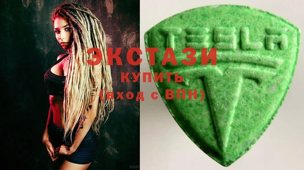 круглые Богданович