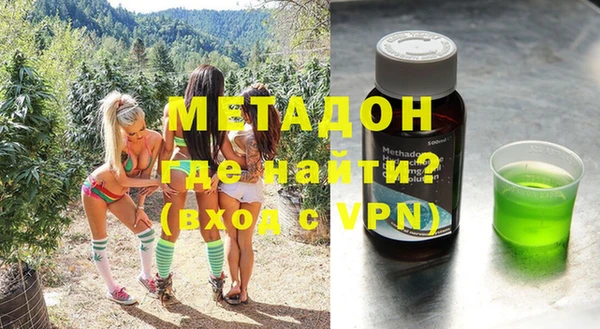 круглые Богданович