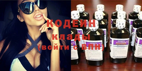 круглые Богданович