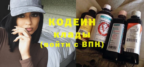 гидропоника Богородск