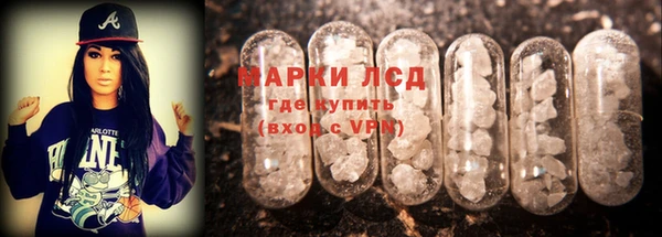 кокаин Белокуриха
