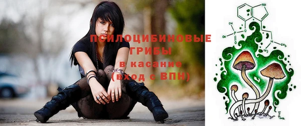 кокаин перу Белоозёрский