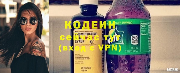 кокаин Белокуриха