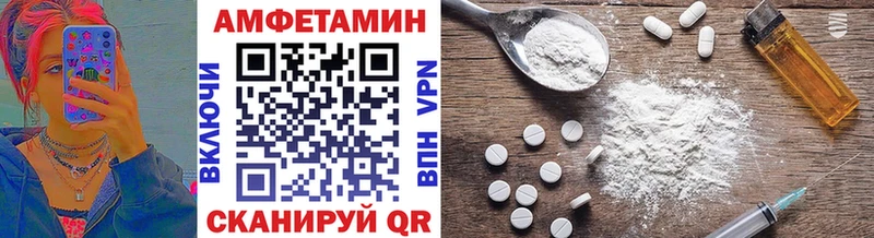 Первитин винт  Короча 